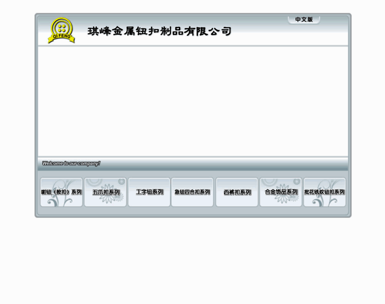 Button9.com thumbnail