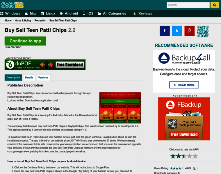 Buy-sell-teen-patti-chips.soft112.com thumbnail