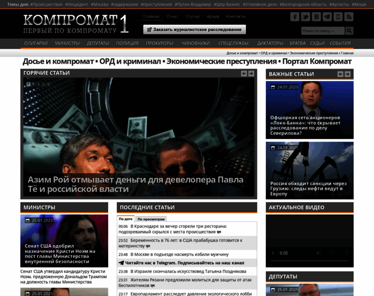 Buycialis.digital thumbnail