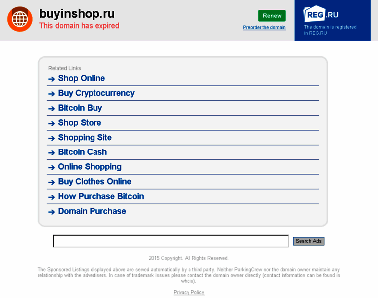 Buyinshop.ru thumbnail