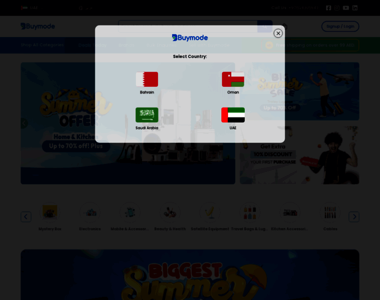 Buymode.shop thumbnail