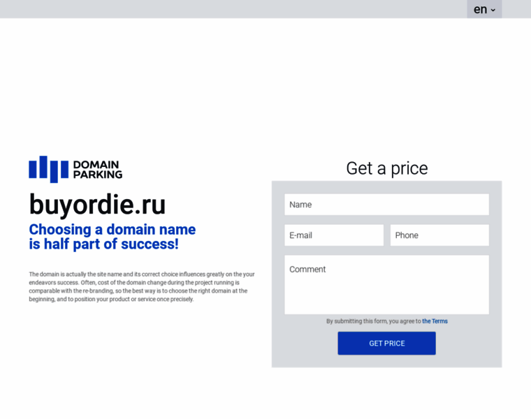Buyordie.ru thumbnail