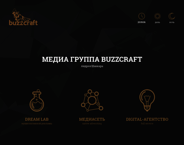 Buzzcraft.ru thumbnail