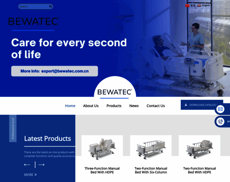 Bwtehospitalbed.com thumbnail Bwtehospitalbed.com thumbnail