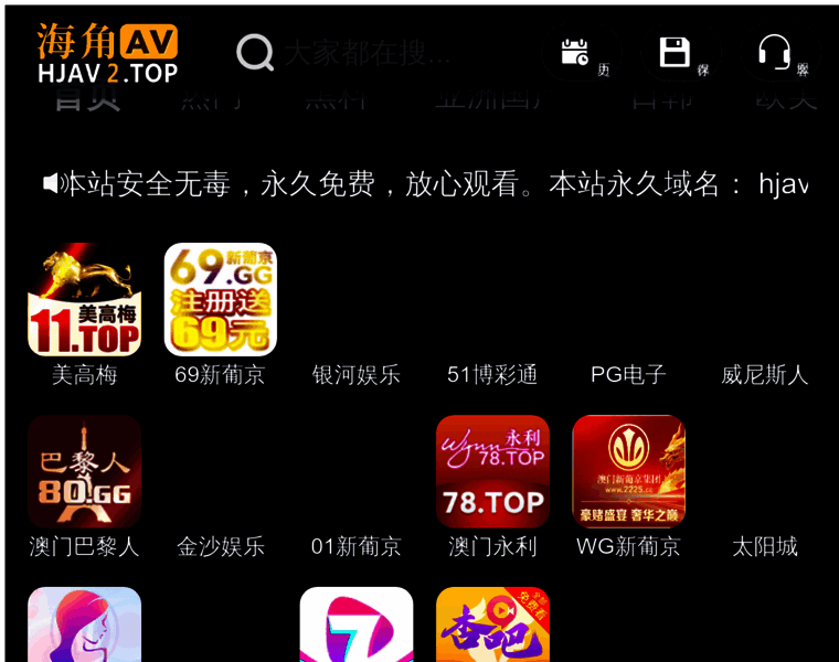 Bxj91.com thumbnail