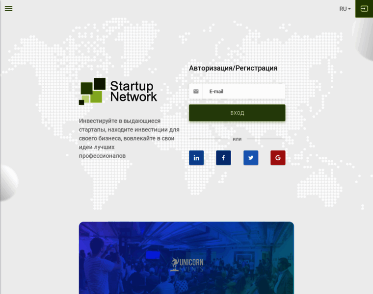By.startup.network thumbnail