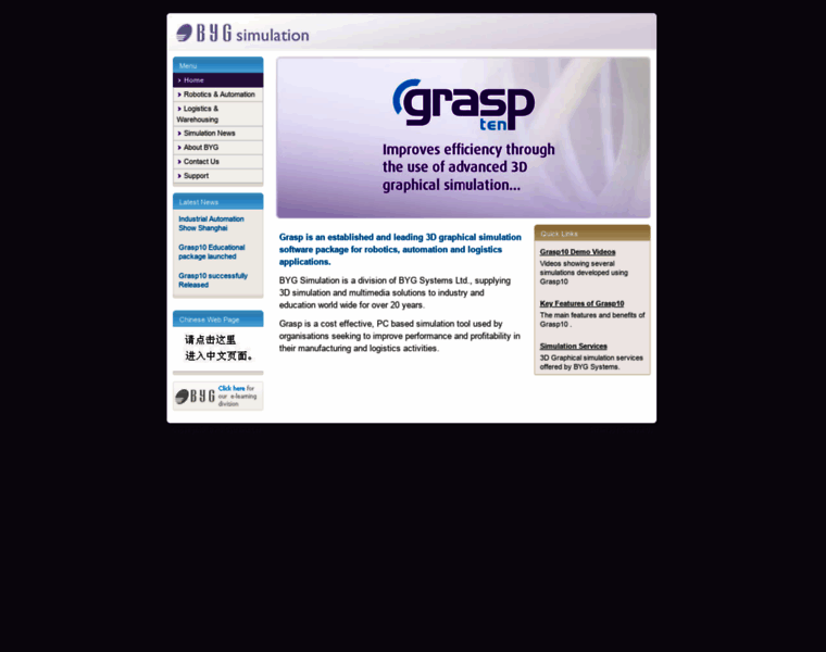 Bygsimulation.com thumbnail Bygsimulation.com thumbnail