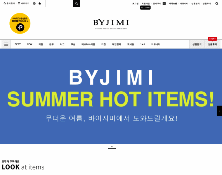 Byjimi.com thumbnail
