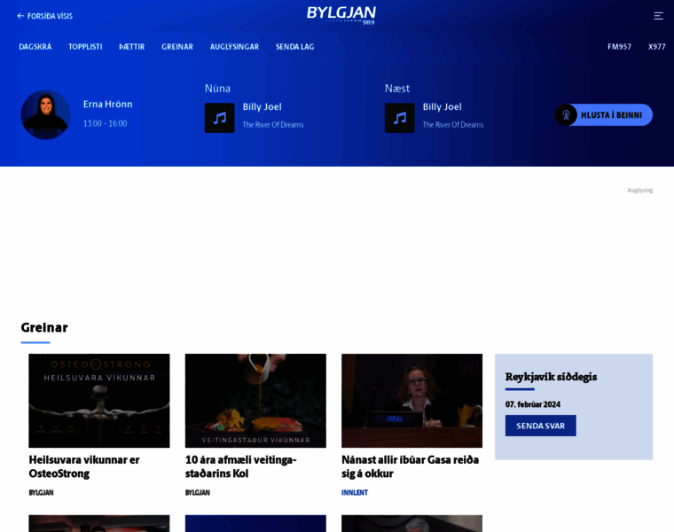 Bylgjan.is thumbnail Bylgjan.is thumbnail