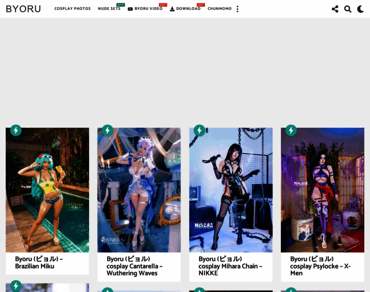 Byoru.net thumbnail