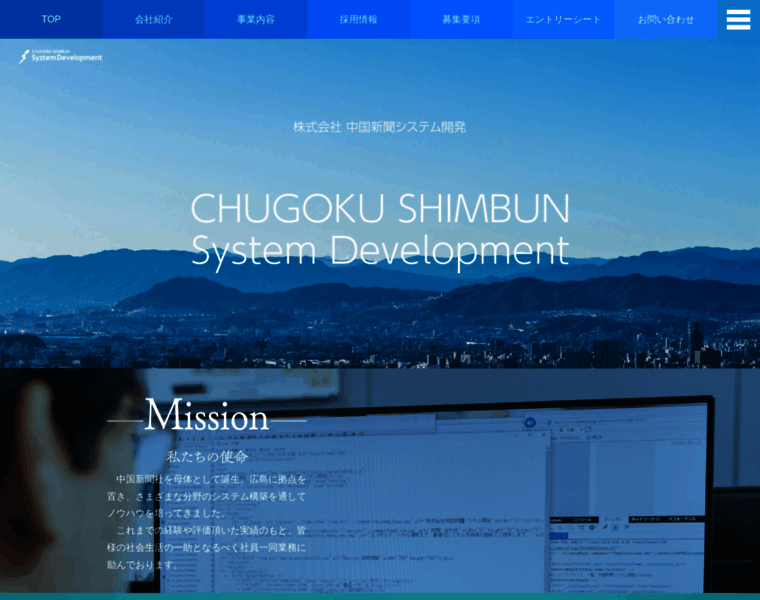 C-system.co.jp thumbnail