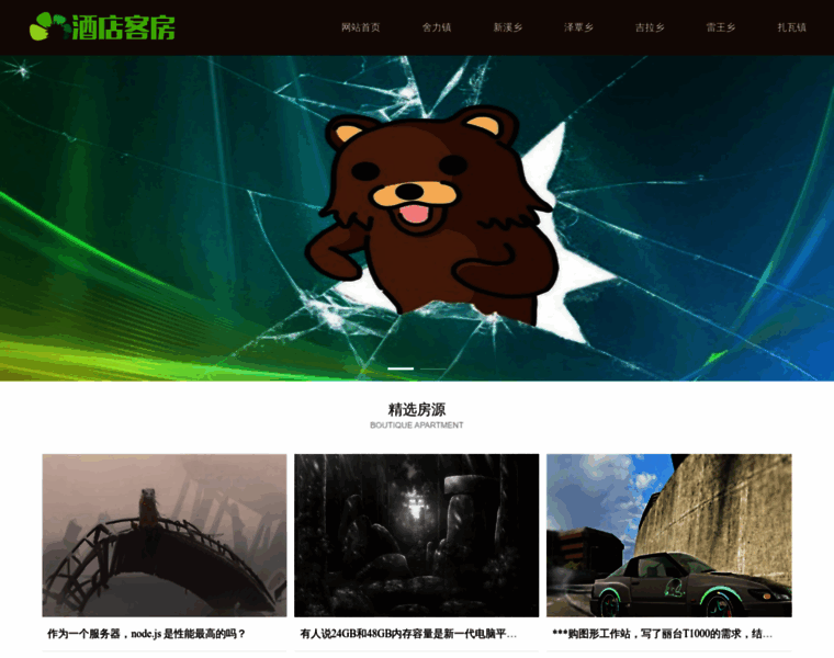 C1vxd5xx47.com thumbnail