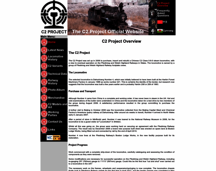 C2project.org thumbnail