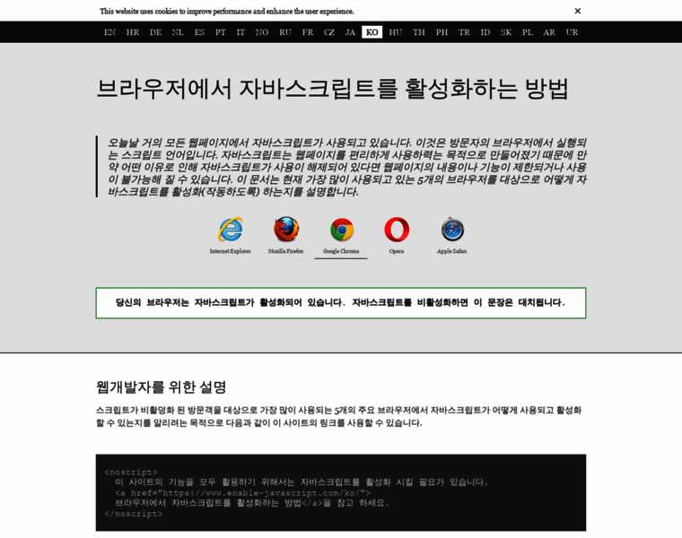 C3korea.net thumbnail
