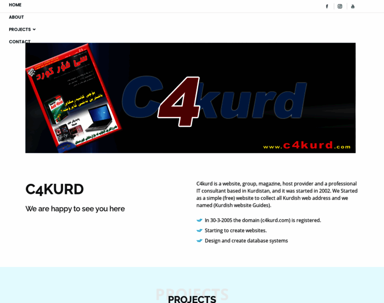 C4kurd.com thumbnail