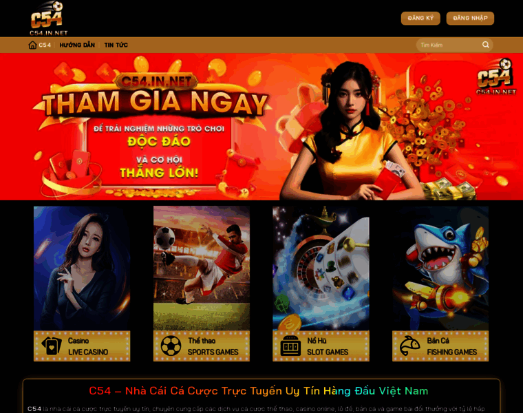C54.in.net thumbnail