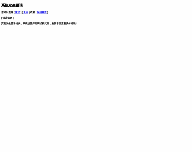 C5k.cn thumbnail
