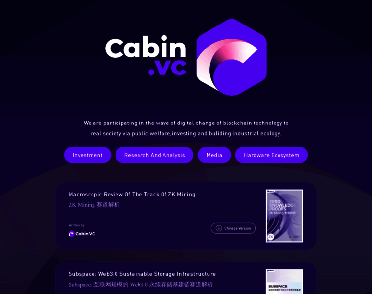 Cabin.vc thumbnail