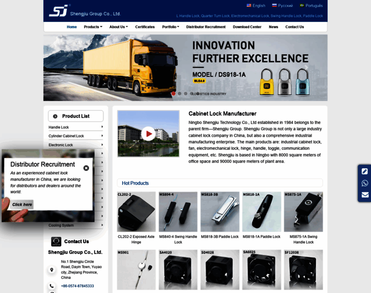 Cabinetslock.com thumbnail Cabinetslock.com thumbnail