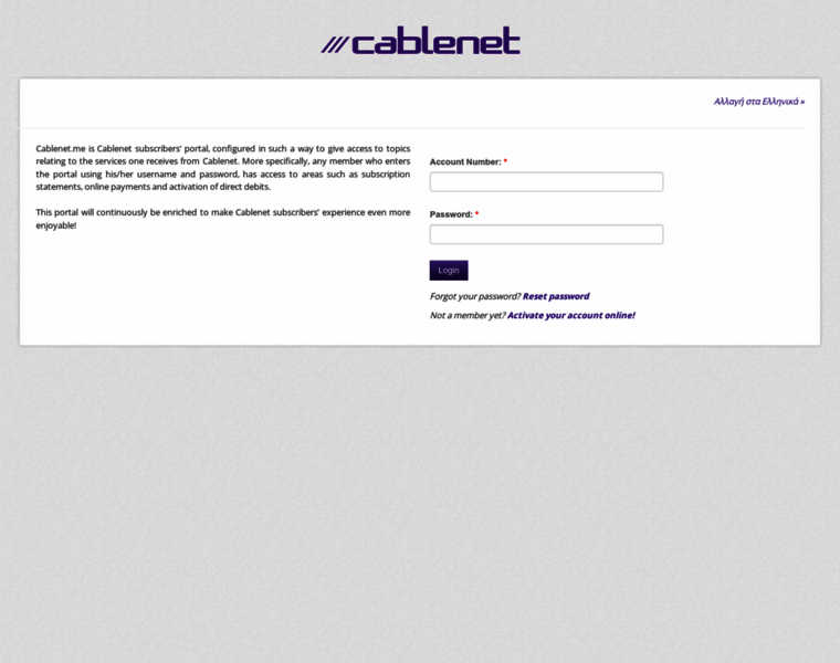 Cablenet.me thumbnail
