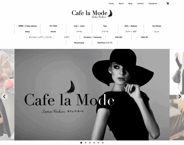 Cafe-la-mode.com thumbnail