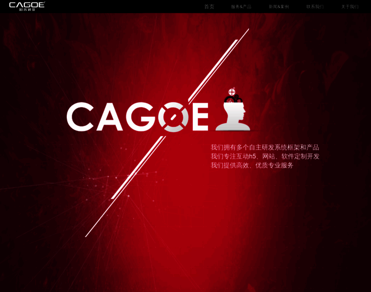 Cagoe.com thumbnail