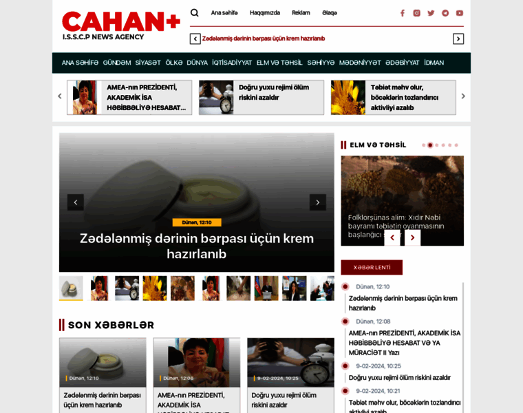 Cahanplus.com thumbnail