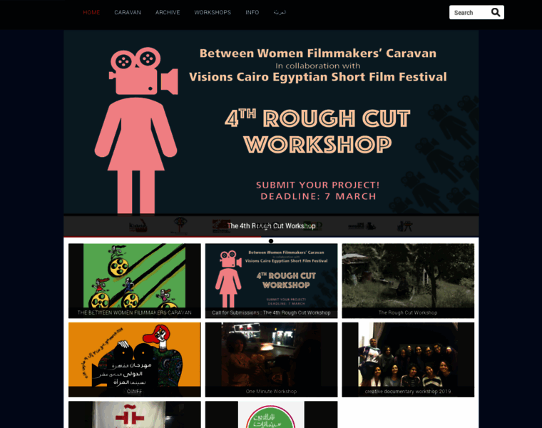 Cairowomenfilmfest.com thumbnail