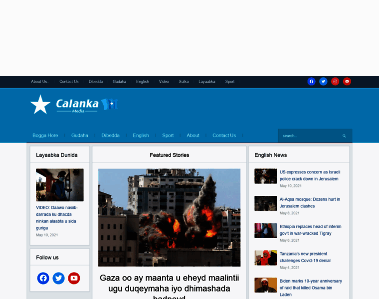 Calanka.com thumbnail
