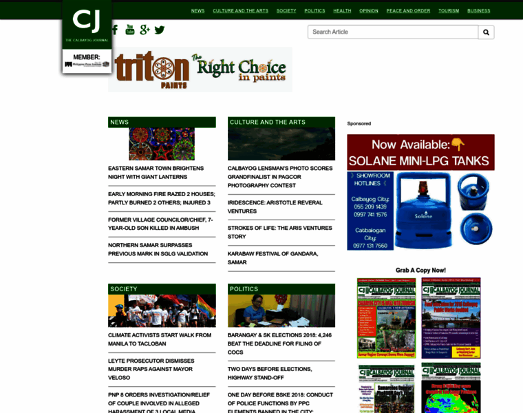 Calbayogjournal.com thumbnail