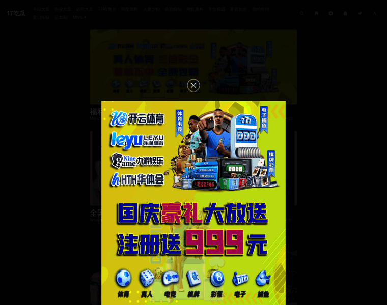 Calparksmojave.com thumbnail
