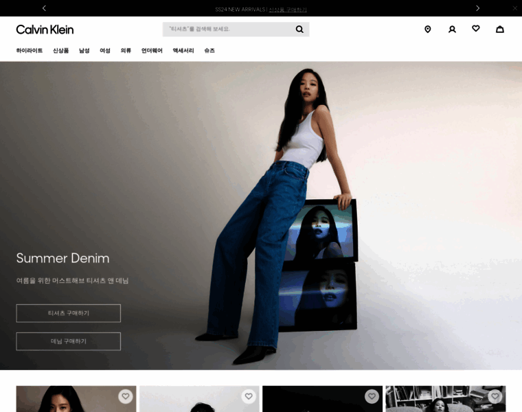 Calvinklein.co.kr thumbnail