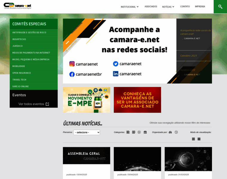 Camara-e.net thumbnail Camara-e.net thumbnail