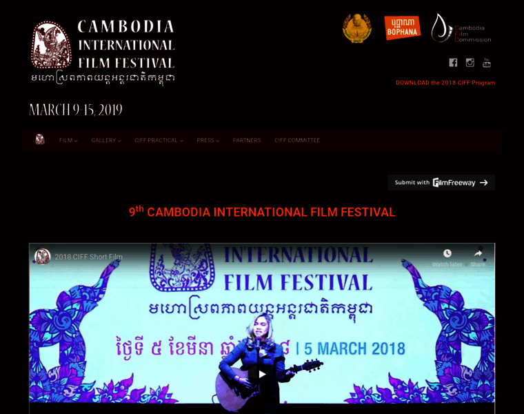 Cambodia-iff.com thumbnail