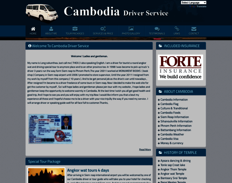 Cambodiadriverservice.com thumbnail