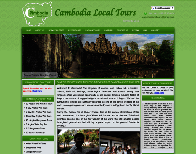 Cambodialocaltours.com thumbnail