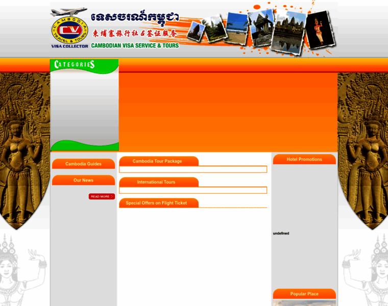 Cambodiavisaservice.com thumbnail