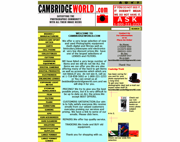 Cambridgeworld.com thumbnail