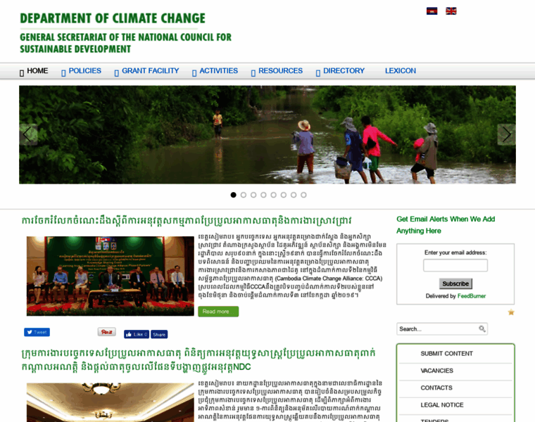 Camclimate.org.kh thumbnail