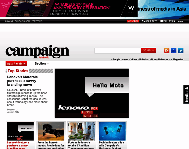 Campaignsingapore.com thumbnail