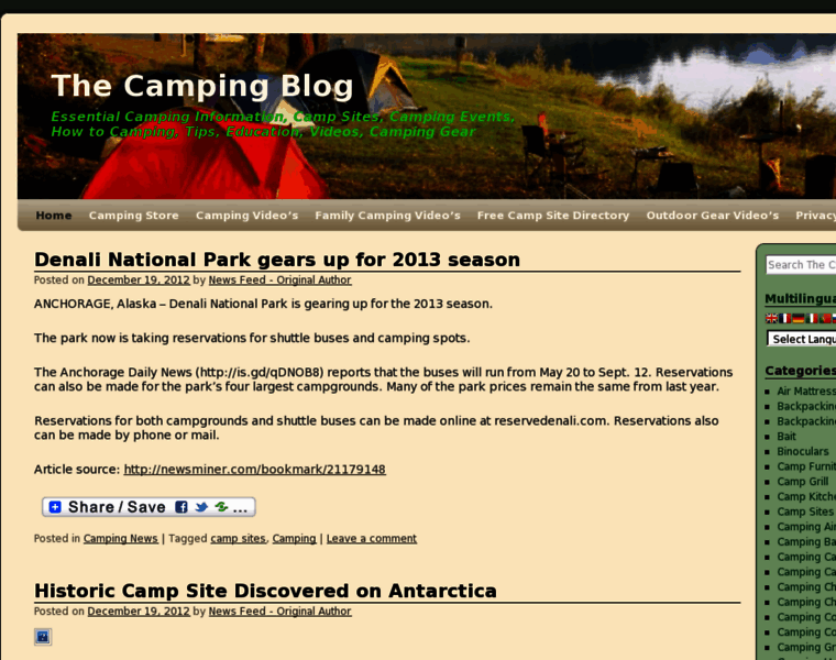 Campingblog.co thumbnail