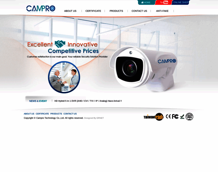 Campro-cctv.com thumbnail