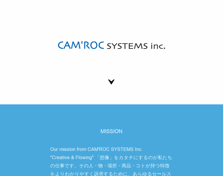 Camroc.co.jp thumbnail