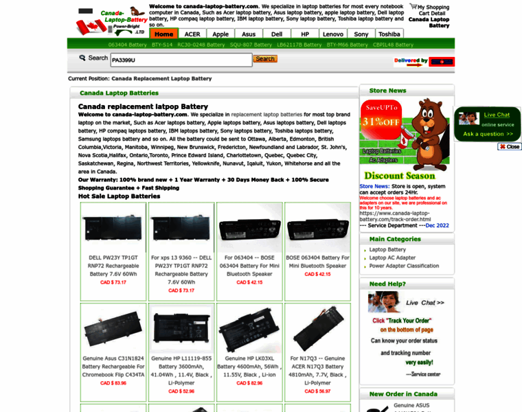 Canada-laptop-battery.com thumbnail