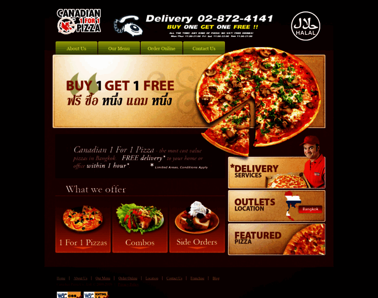 Canadianpizza-thailand.com thumbnail
