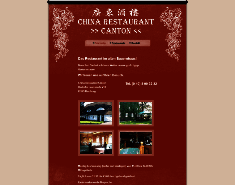 Canton-restaurant.de thumbnail
