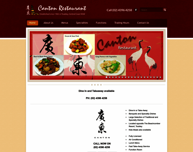 Cantonrestauranttoukley.com.au thumbnail