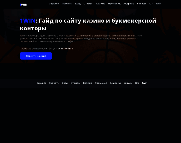 Capac.ru thumbnail Capac.ru thumbnail