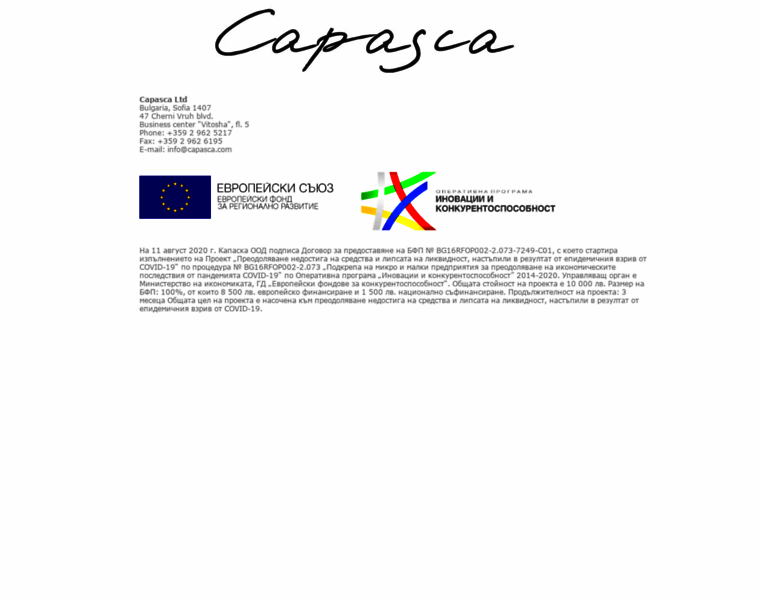 Capasca.com thumbnail