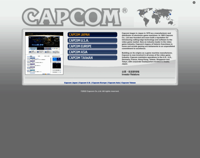 Capcom.com thumbnail